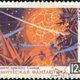 Illustration for article titled Awesome science fiction postage stamps from around the world